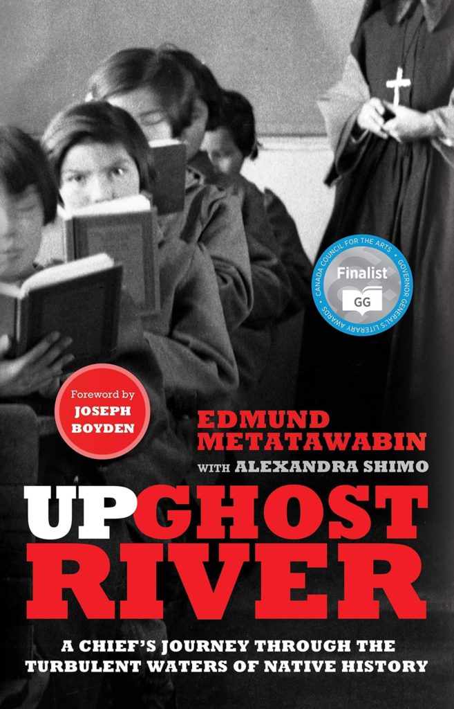 Up Ghost River Book